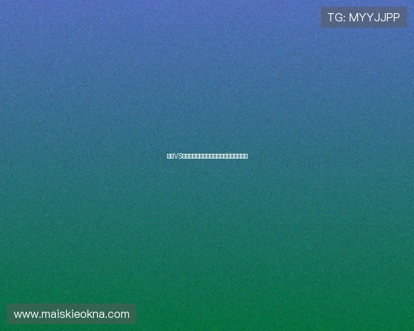海地VS苏格兰比赛比分及精彩瞬间回顾与战术分析 海地VS苏格兰比赛比分及精彩瞬间回顾与战术分析
